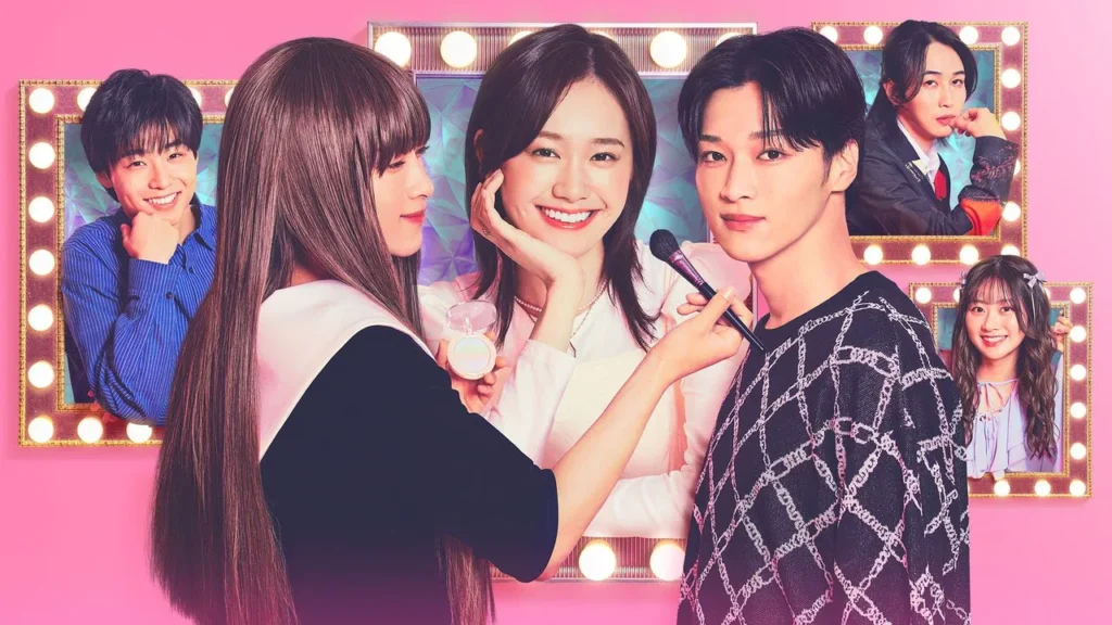 Cinderella Closet (2025)