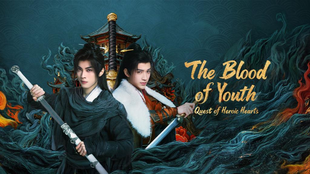 The Blood of Youth Quest of Heroic Hearts