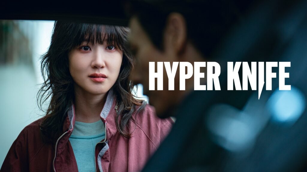 Hyper Knife (2025)