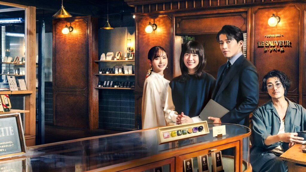 Romantics Anonymous (2025)