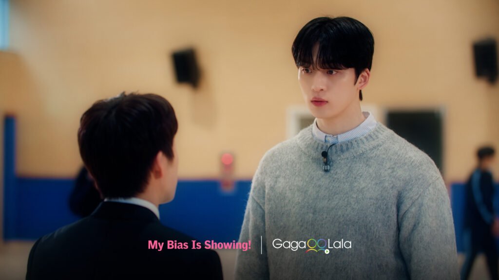 My Bias Is Showing?! (2025)