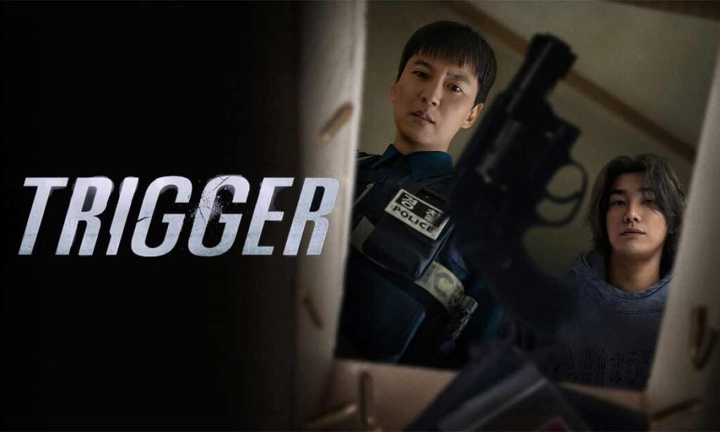 Trigger (2025)