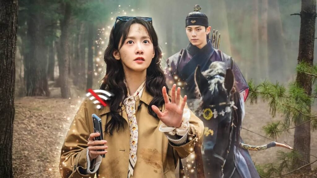 Bon Appetit, Your Majesty (2025)