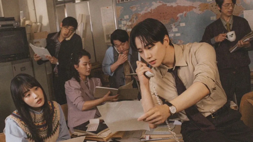 Typhoon Family (2025)