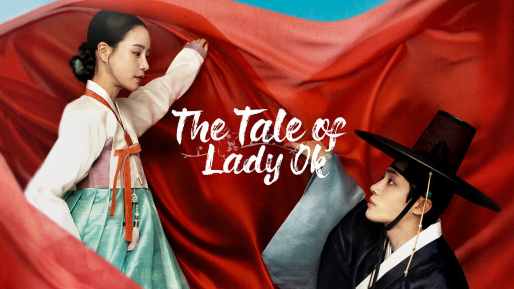 The Tale of Lady Ok