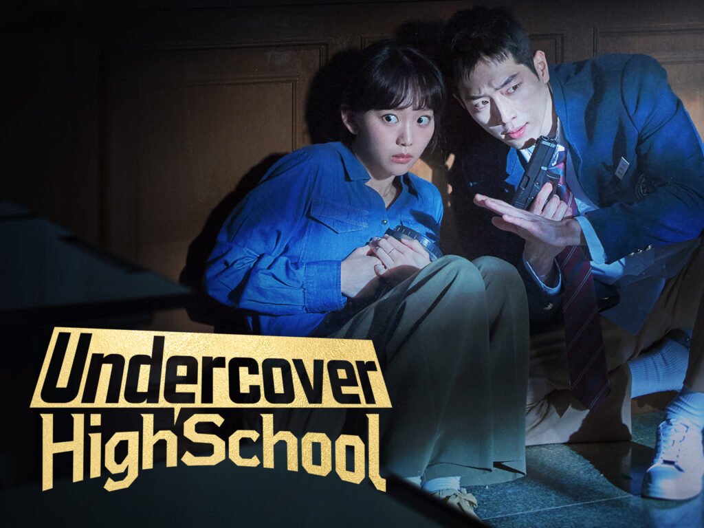 Undercover High School (2025)