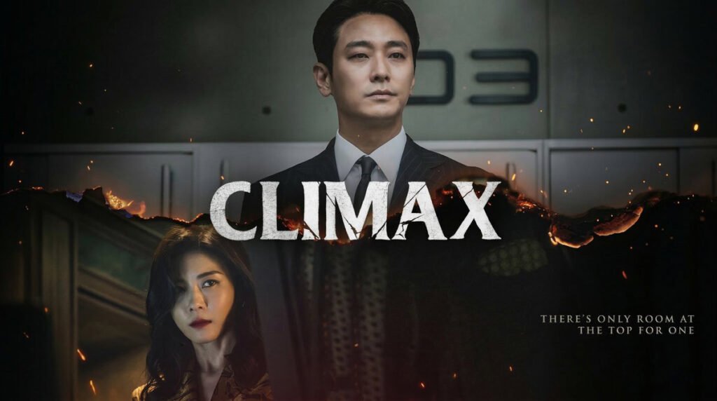 Climax (2026)