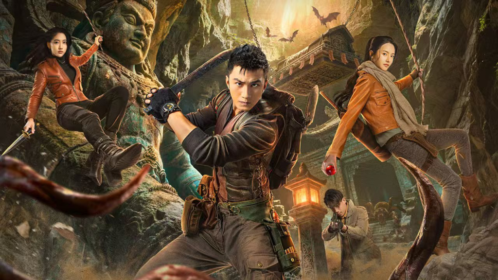 The Secret of the Lost Pearl (2026)