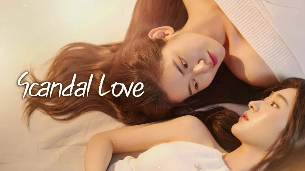Scandal Love (2026)